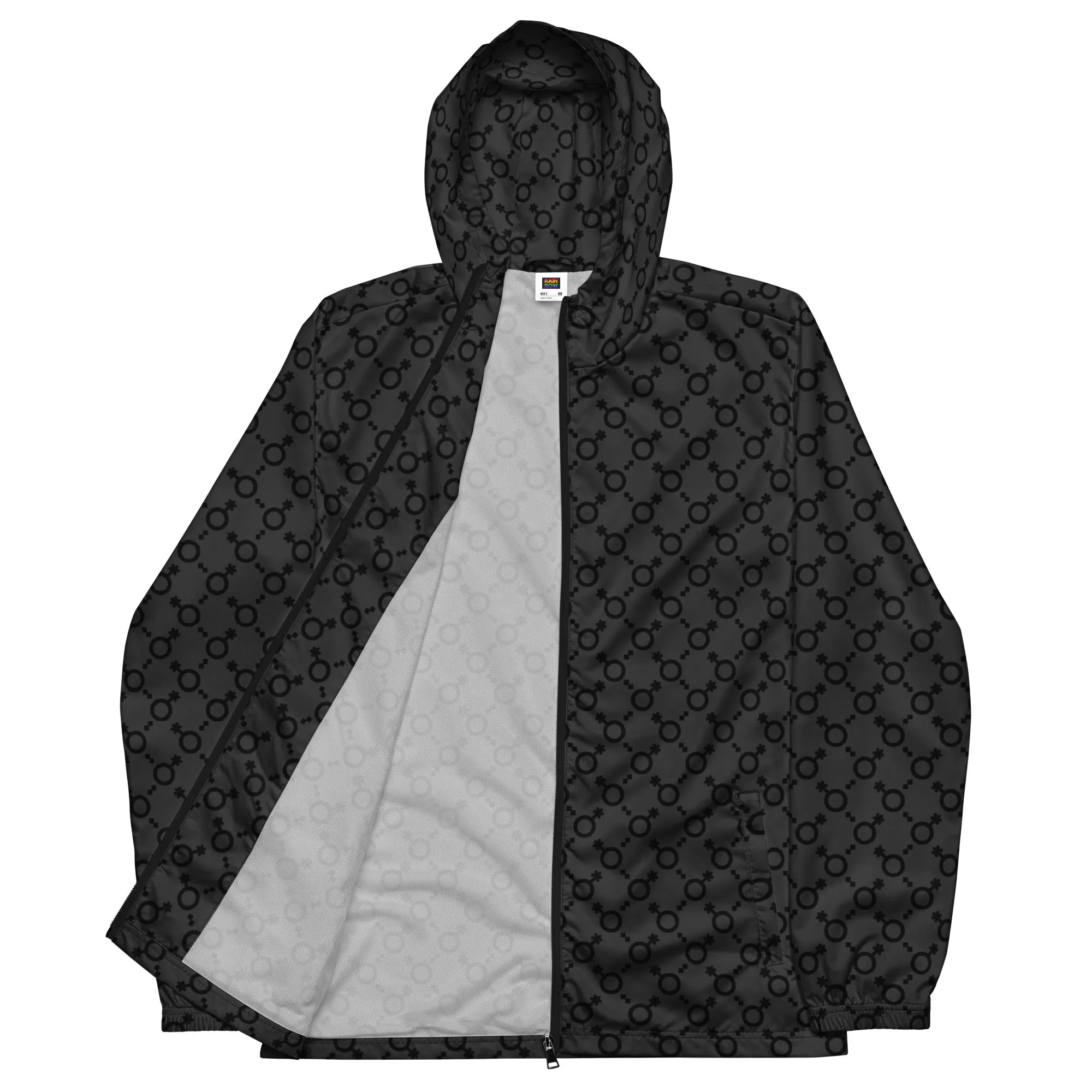 Non-Binary Symbol Pattern Windbreaker